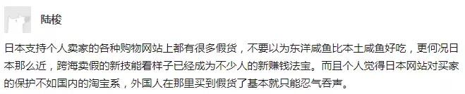 没有阻尼器大楼会坍塌吗,日本减震造假案