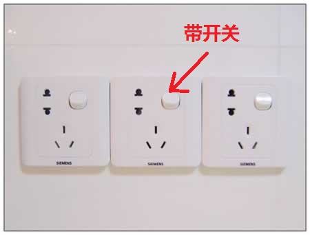 老电工开关插座布局,30年老电工现场讲解