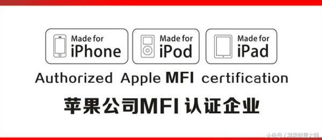 iphone11更换非原装电池会怎样,iphonexsmax更换原装电池