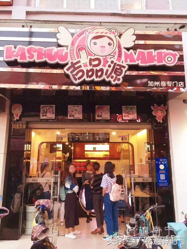南宁美食推荐必吃一条街在哪,南宁最有名的10道美食