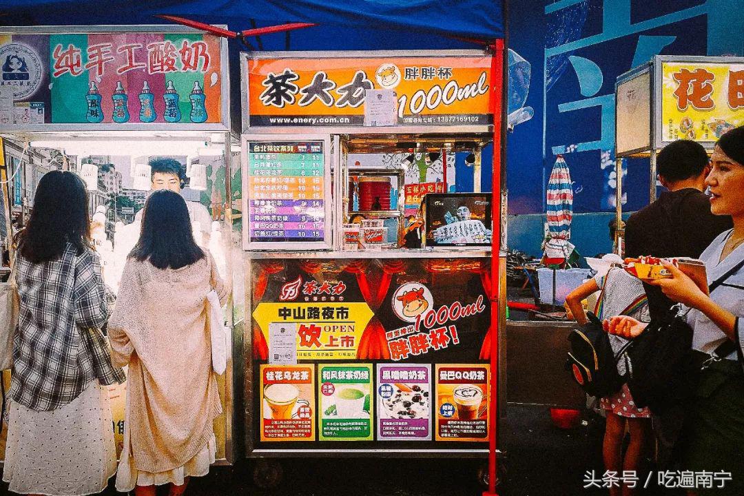 南宁美食推荐必吃一条街在哪,南宁最有名的10道美食