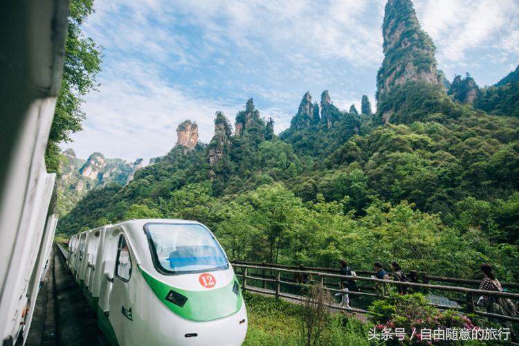 张家界西站到张家界游玩攻略,张家界旅游攻略和费用自驾