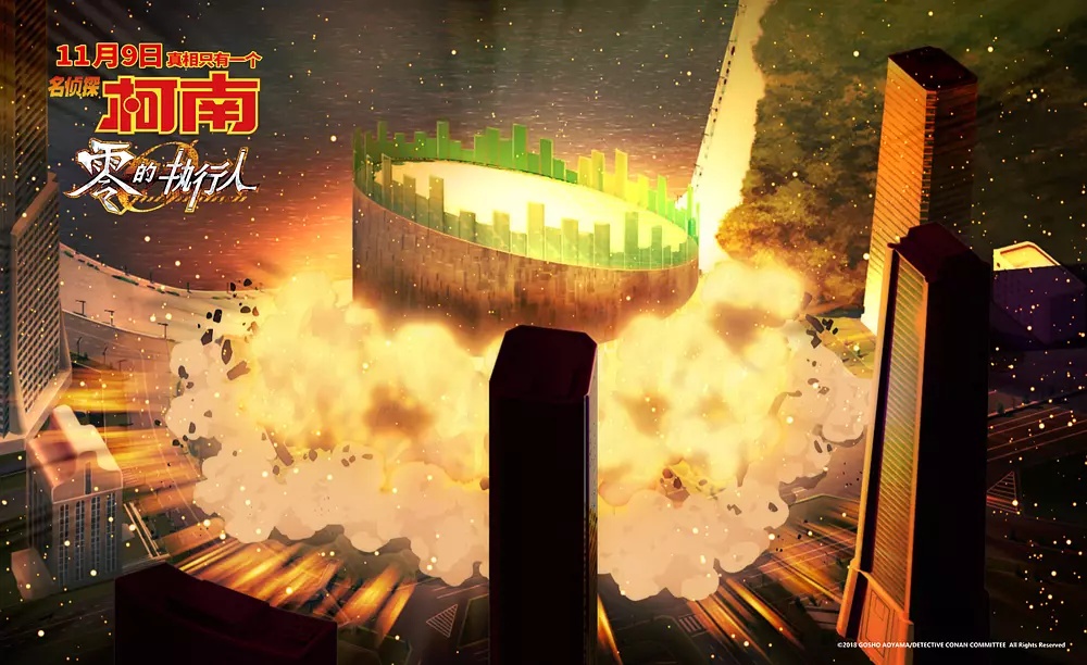 名侦探柯南安室透听到零的声音,名侦探柯南零的执行人安室透受伤