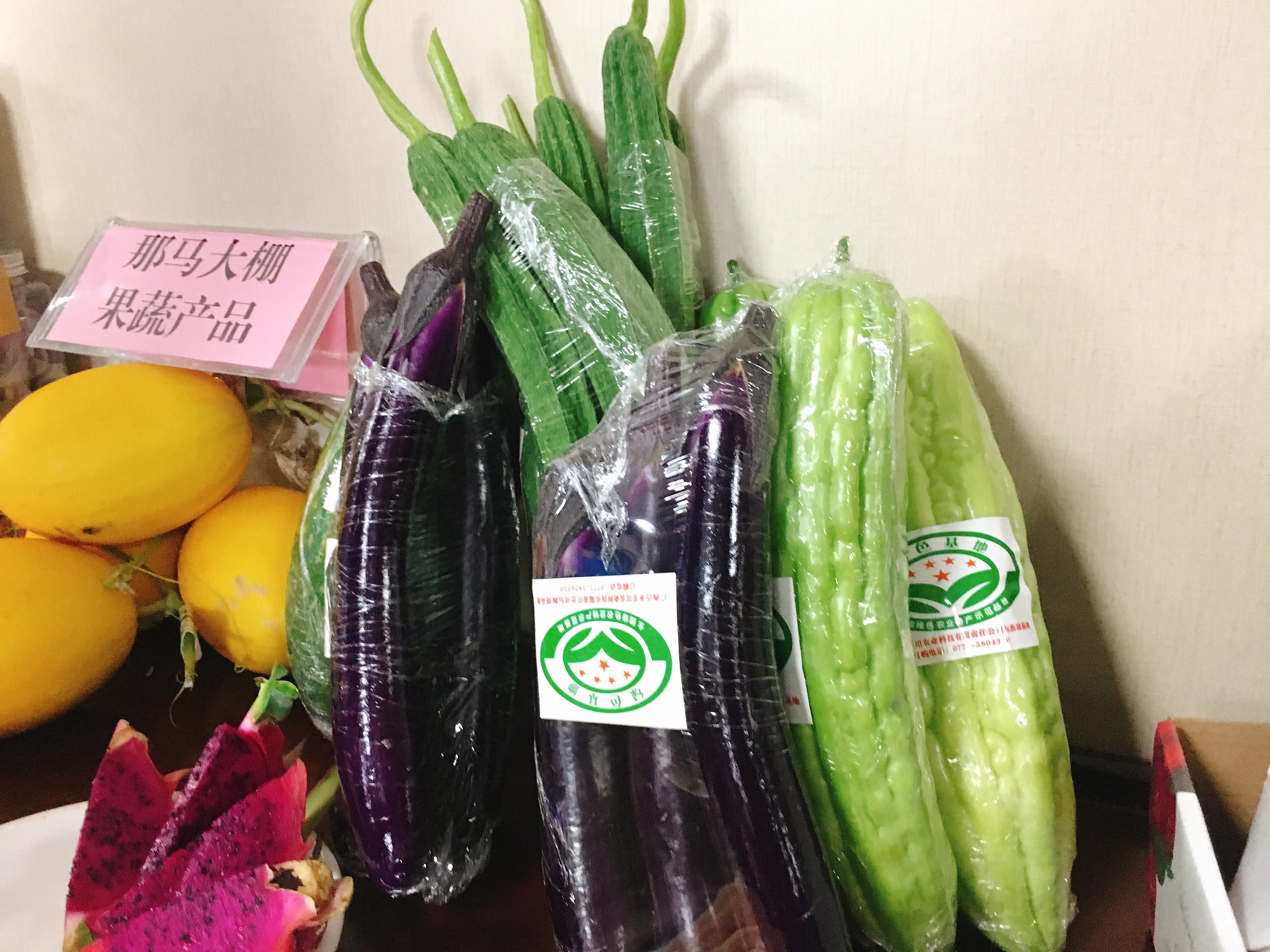 良辰良景聚良庆,嘹歌嘹舞壮嘹啰,10月26号良庆等你!