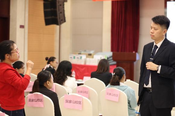 管理会计师武汉,管理会计中国行