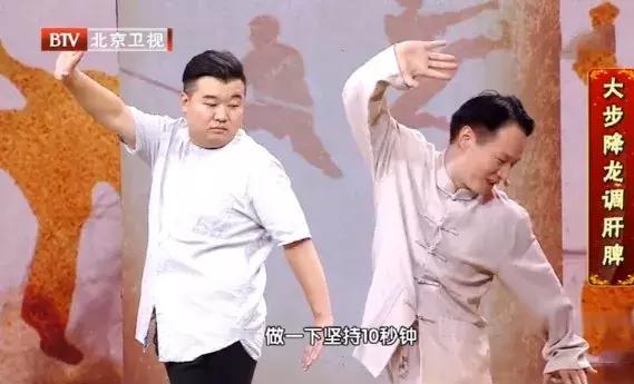 小腿脾经快速打通的按摩方法,小腿胆经脾经推拿