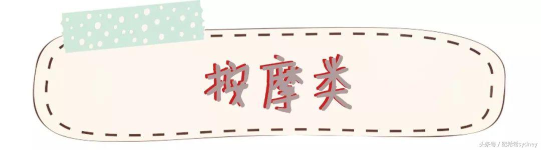 四十岁还有必要买美容仪吗,快40岁了选哪个美容仪