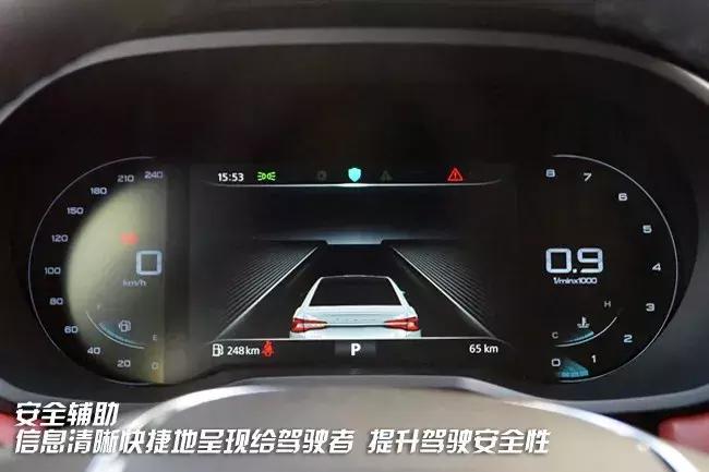 荣威全新i5驾驶体验,荣威i5旅行版ev试驾视频