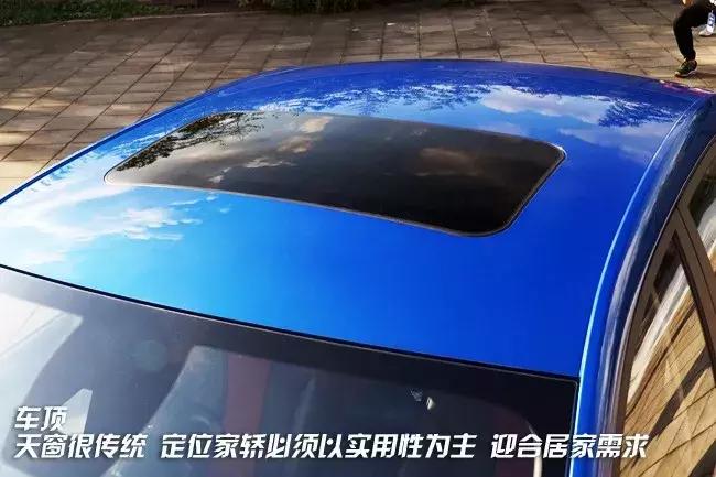 荣威全新i5驾驶体验,荣威i5旅行版ev试驾视频