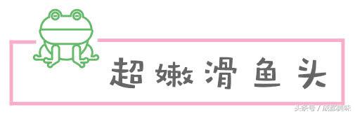 春熙路求婚后来怎么样了,春熙路大熊猫求婚完整版