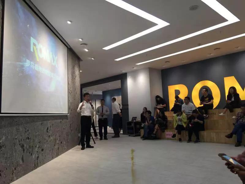 ROMAX遇见未来·罗马磁砖品牌升级盛大开启