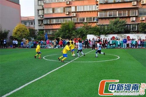 小学校园足球节,小学校园足球三级联赛开赛