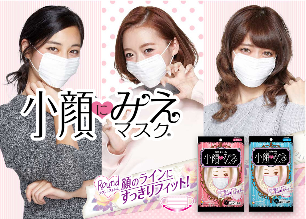 日本原产的口罩真的好吗,日本医用口罩真的有用吗