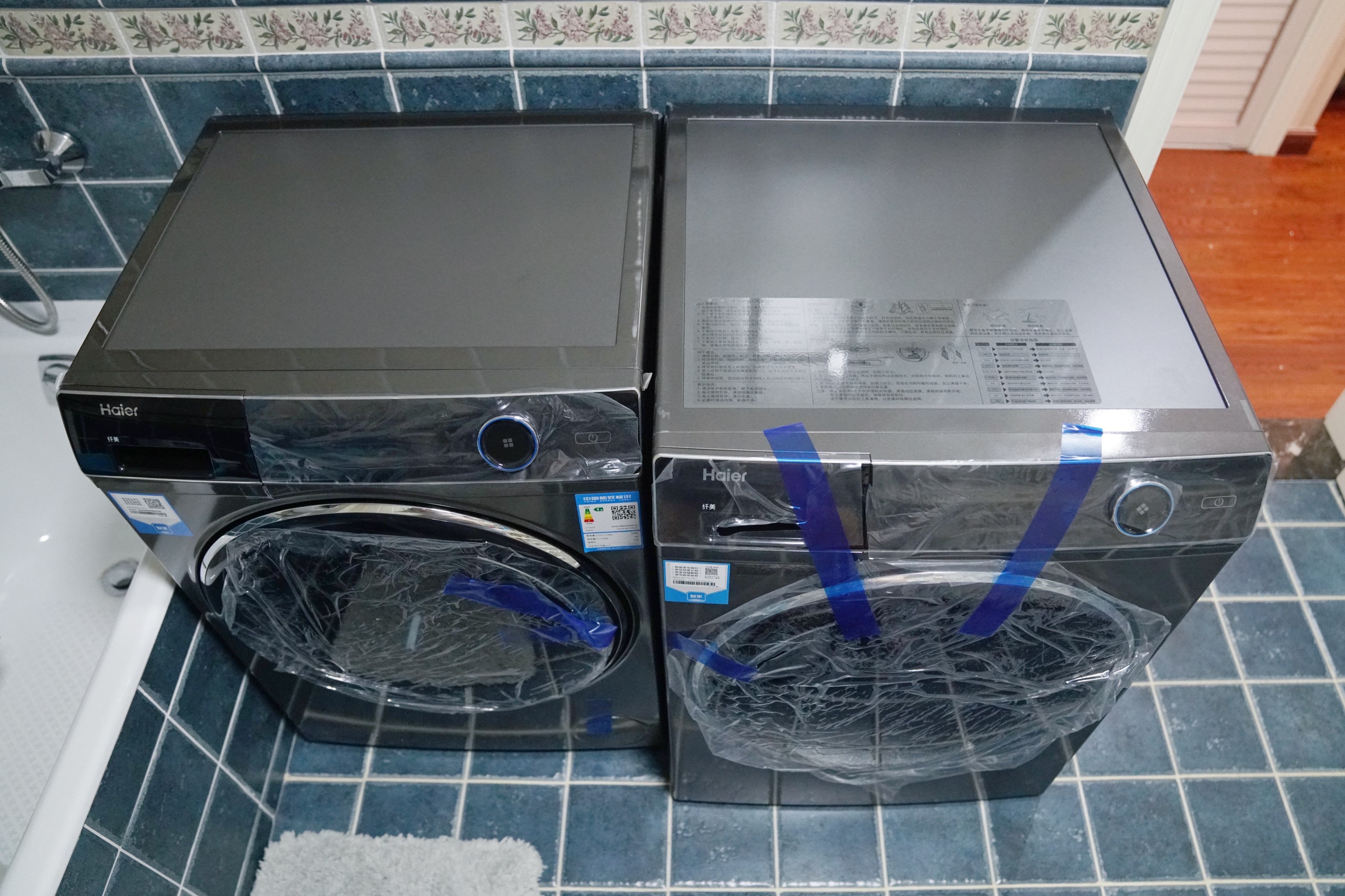 烘干机海尔纤美,海尔烘干机纤美和纤合哪个好