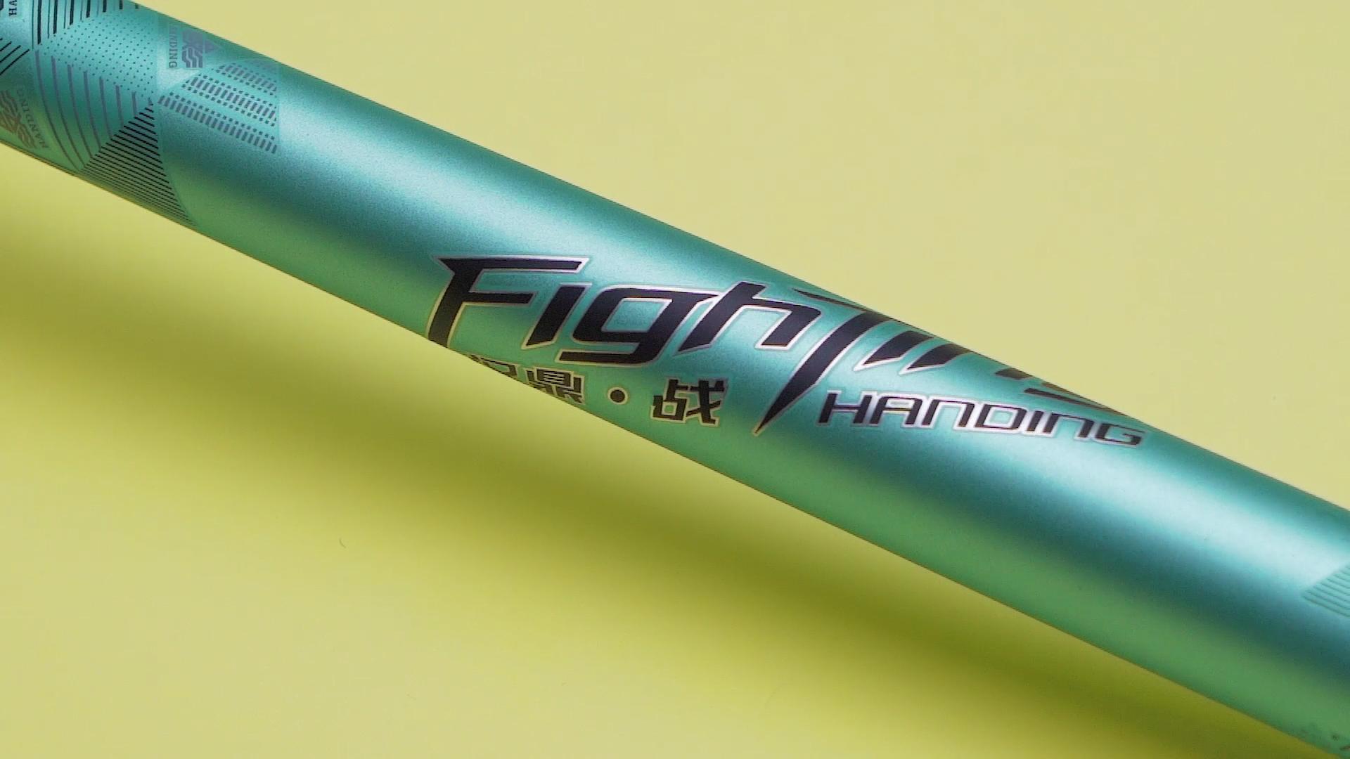 鱼竿测评300以内黑坑鱼竿,四款网红鱼竿对比