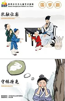 本周活动你pick哪一个？芭蕾舞剧《天鹅湖》、音乐剧《玛蒂尔达》、演唱会致敬黄家驹......