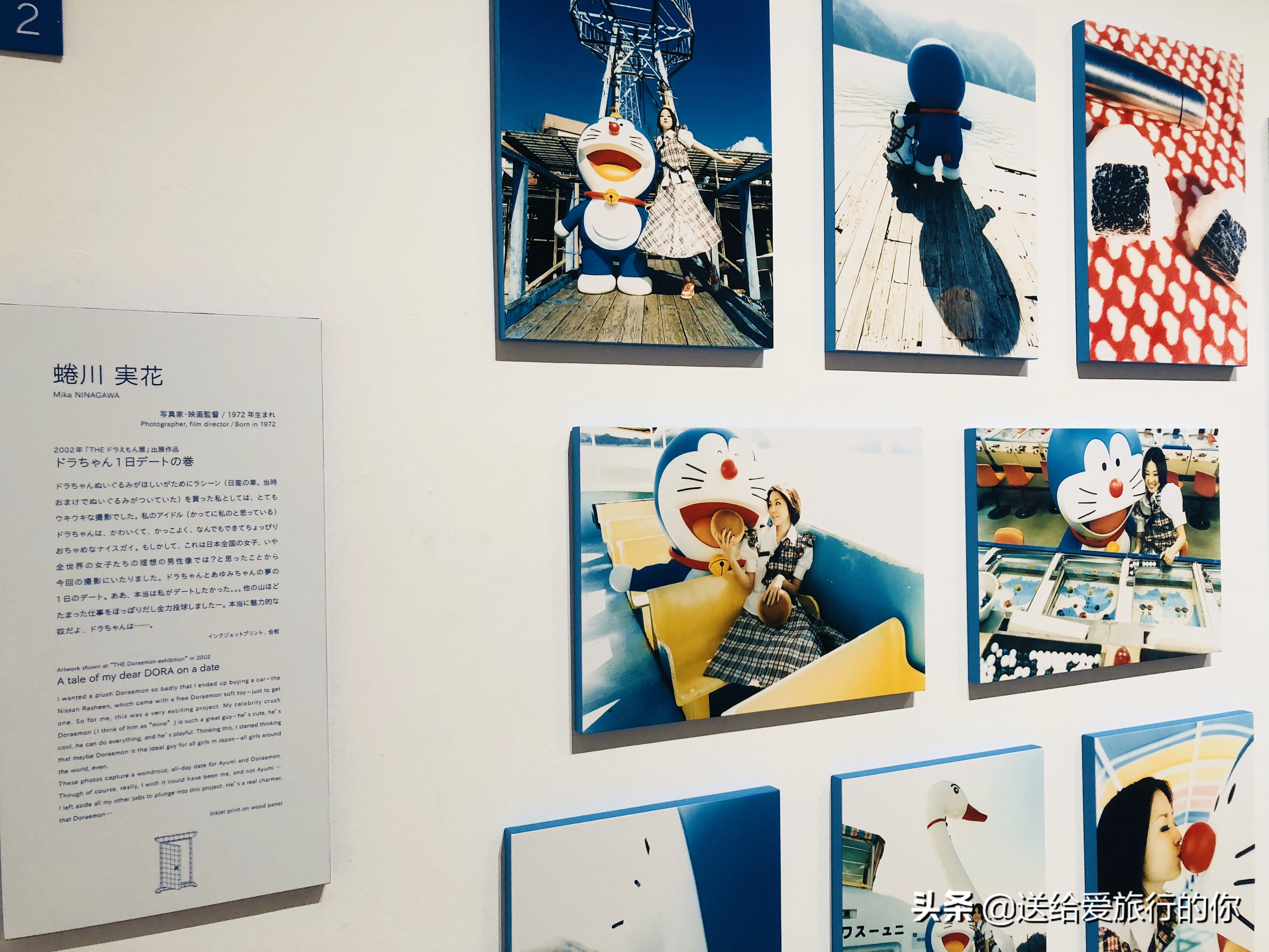 在日本生活一天,日本六天五晚东京