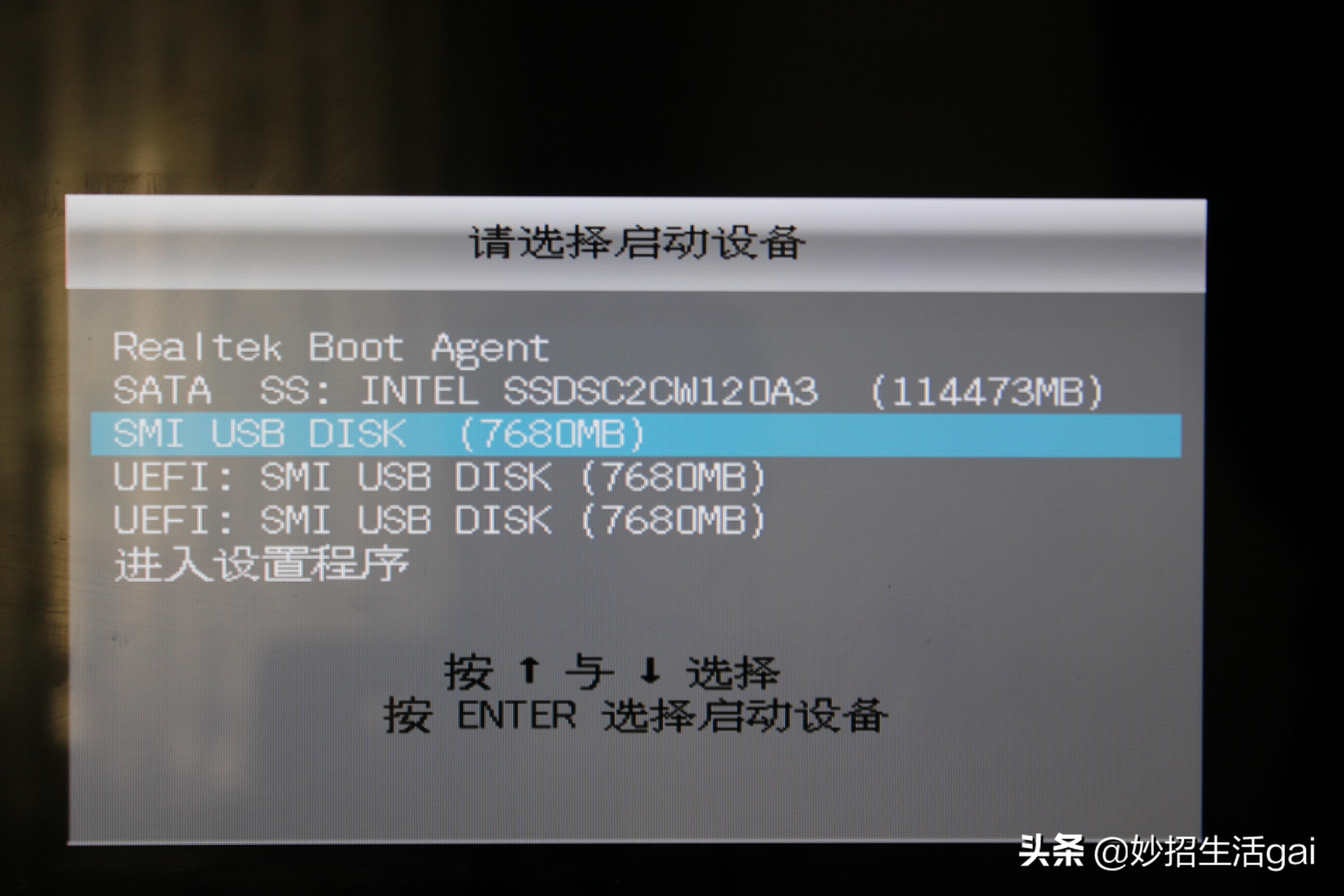 联想电脑bios密码怎么清除视频,清华同方电脑bios密码怎么清除