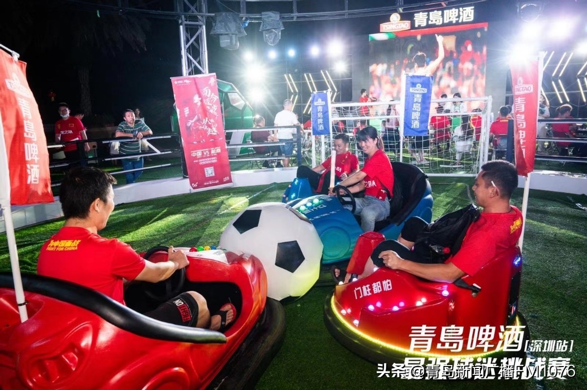 青岛啤酒中超观赛派对河南,足球盛会点燃魅力青岛