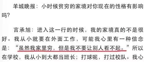 深扒林志玲言承旭情路历程,林志玲言承旭的15年