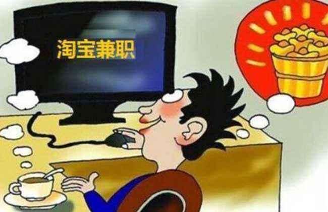 适合在校大学生赚钱方法,大学生在校赚钱的40个方法