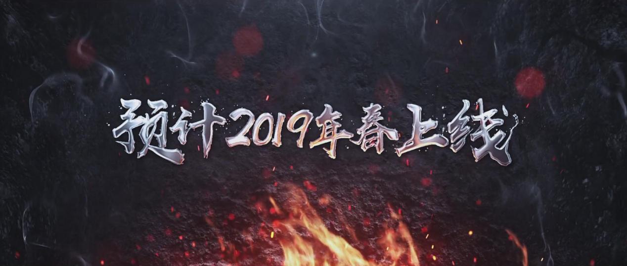 曾经很火现在消失的端游游戏,哪些从端游移植到手游的好游戏