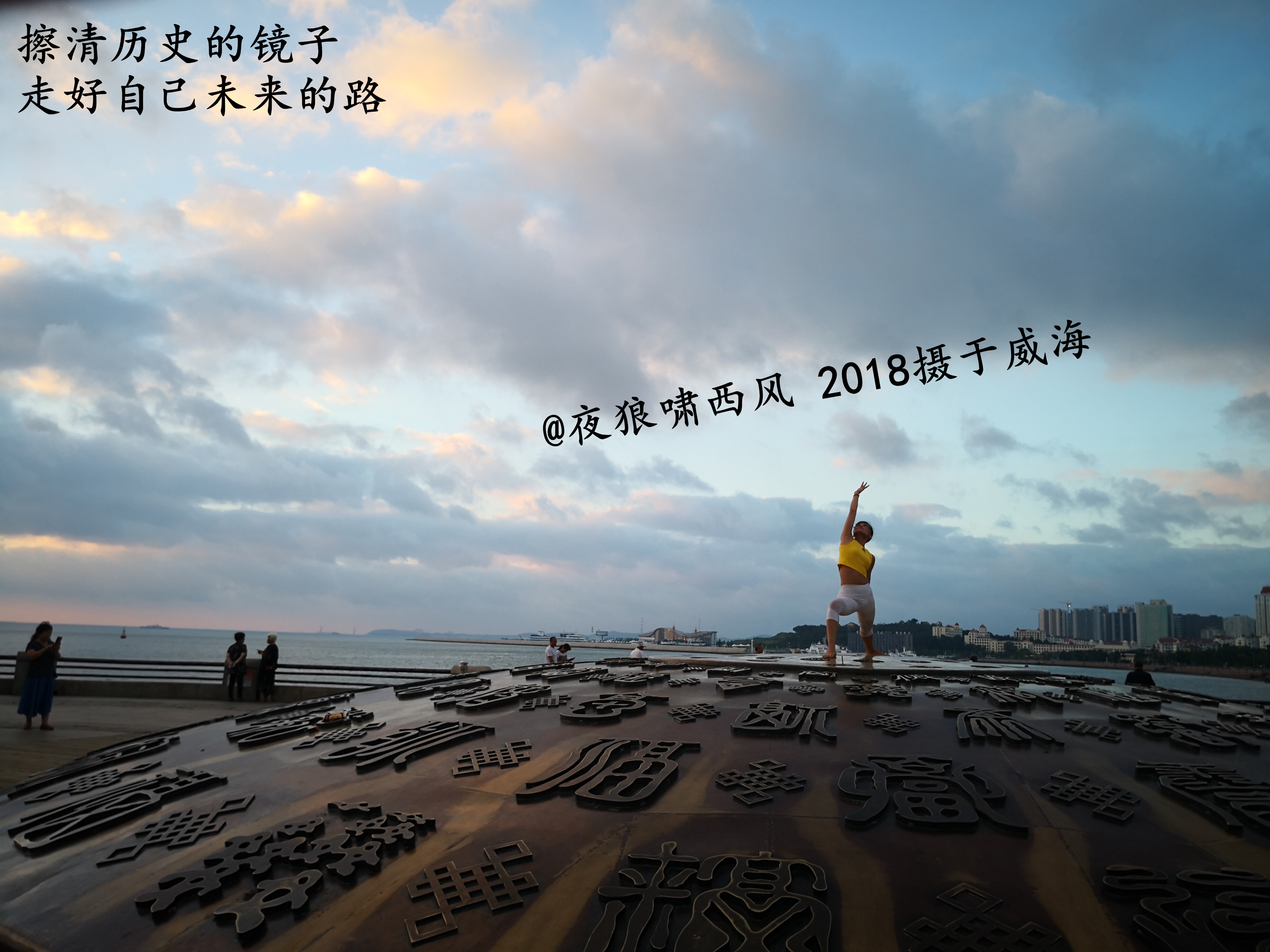 甲午海战北洋水师全军覆没多少人,揭秘甲午海战北洋水师