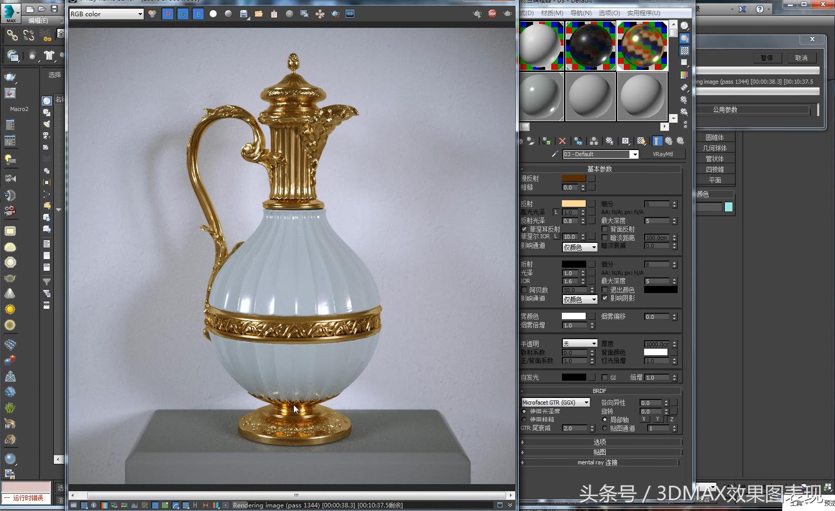 零基础学习室内设计装修教程,室内设计cad教程零基础