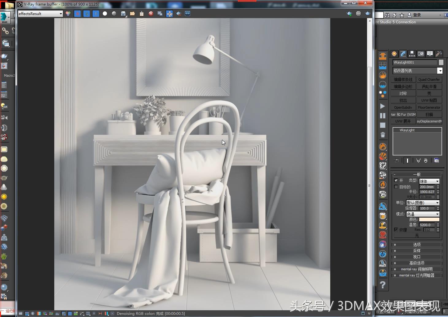 零基础学习室内设计装修教程,室内设计cad教程零基础