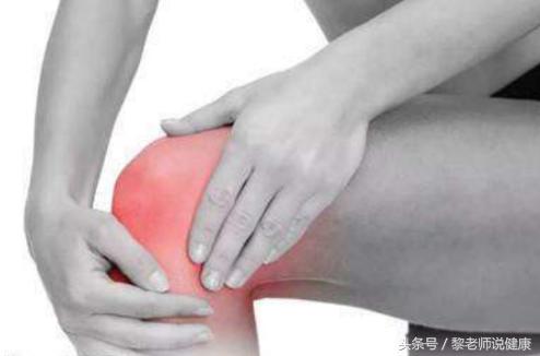 亲测有效!不手术不吃药,几个小偏方就能显著改善关节疼痛!收藏