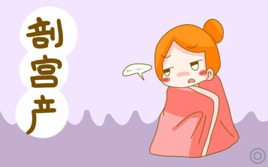 剖宫产各种后遗症多？如何护理预防感染看这篇就够了