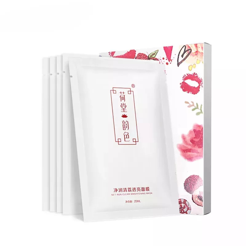 学生平价面膜修护补水自然堂,男士平价补水面膜排行榜10强