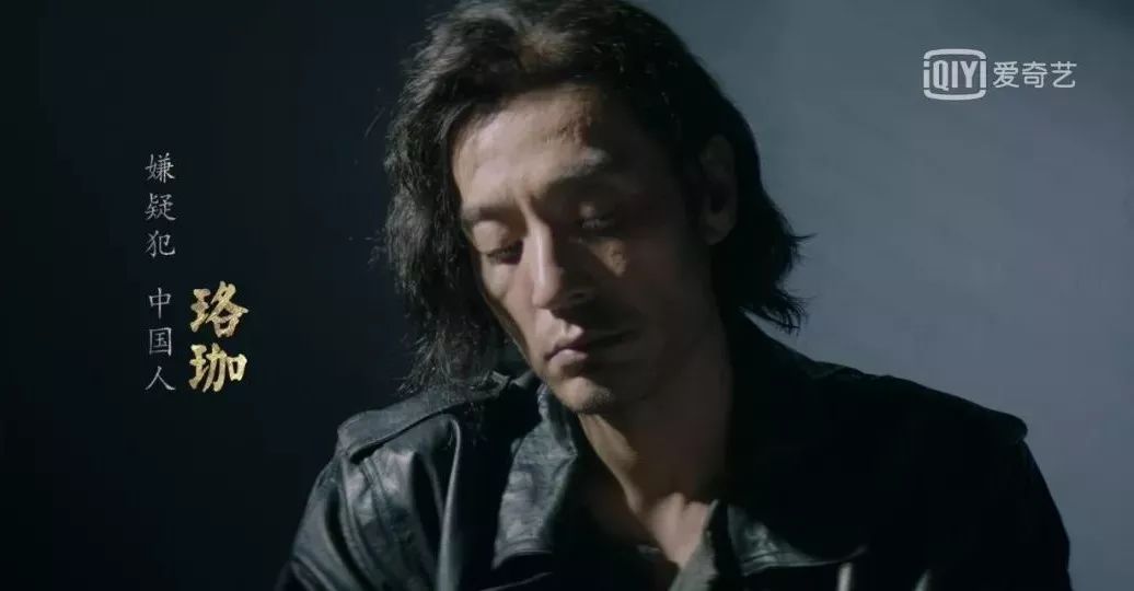 李光洁如懿传花絮p图,李光洁如懿传世子