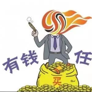 自贡房价还会继续下跌吗,自贡房价涨了还是降了