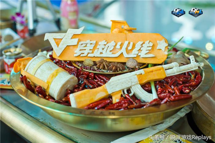 cf秋季赛首胜,cf双端活动最新