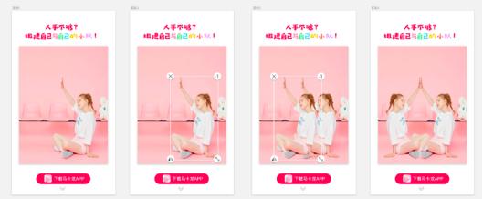 手机使用ps技巧,不会用ps怎么做设计