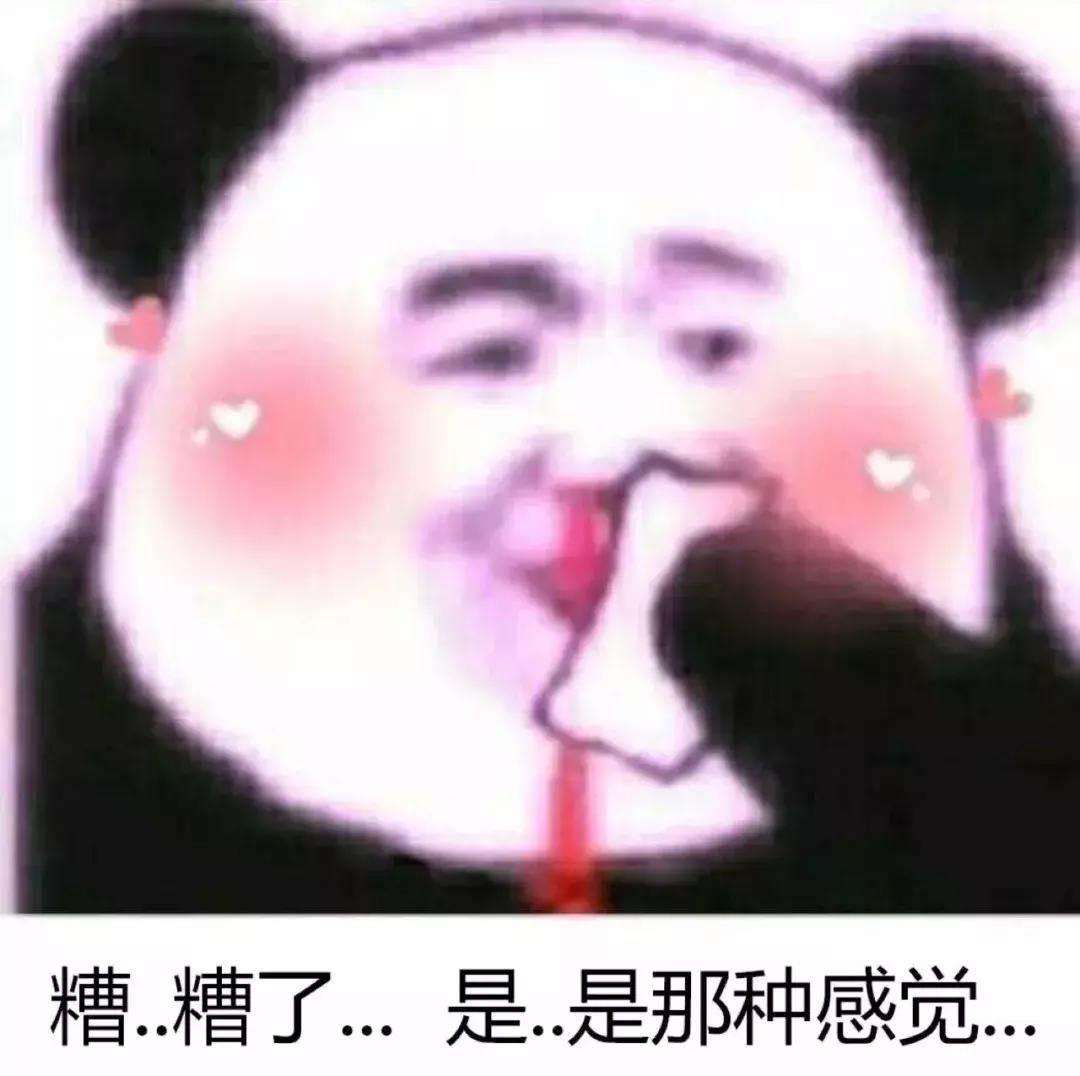 东北话哈哈,哈哈哈有意思的东北话