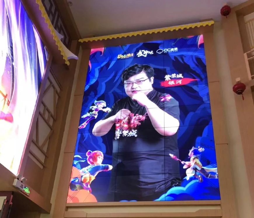 梦幻西游直播武神坛紫禁城夺冠,梦幻西游武神坛半决赛169联紫禁城