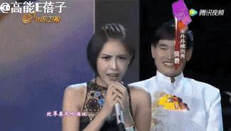 北京电影学院的杨紫班级,北电女童星