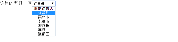 html详情模板,html的介绍