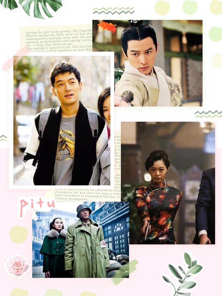 你们是从什么时候开始喜欢胡歌的,大家喜欢胡歌