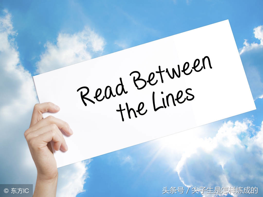 火眼金睛成语,解答成语辨析题方法技巧