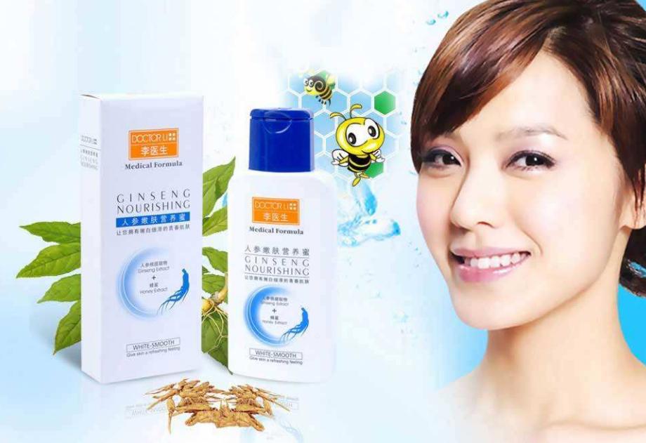 扒一扒男士护肤品,土家硒泥坊隔离评测