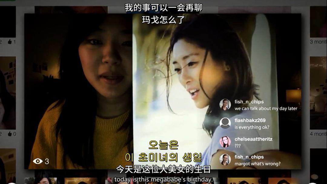 小心警惕网络骗子,警惕网络平台涉嫌诈骗