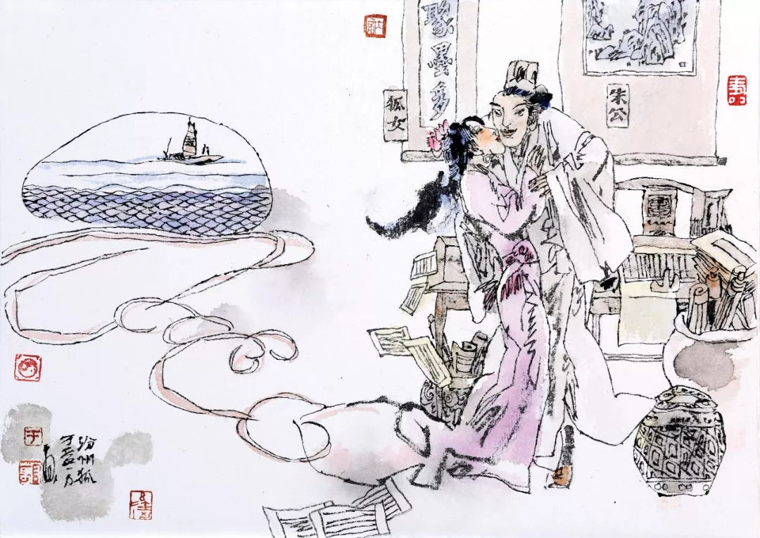 于受万画聊斋全图,于受万画聊斋全图317