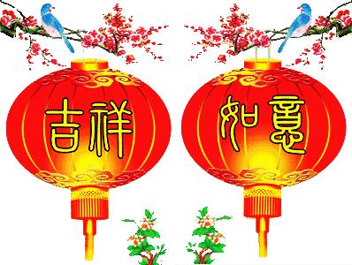 今日10月22号，好事成双，转发葫芦宝，福禄双双至