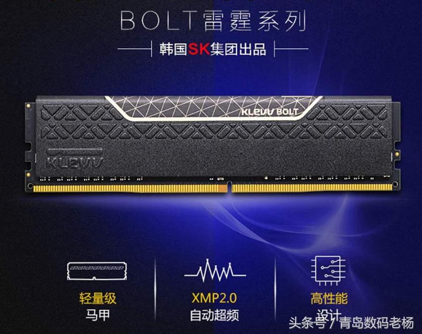 2500预算吃鸡主机,吃鸡主机6千预算