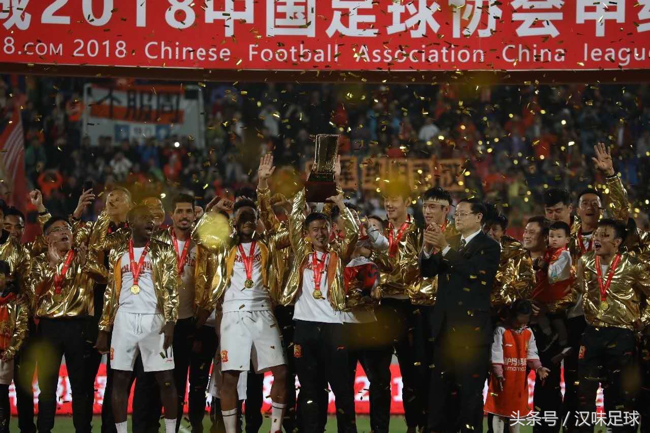 王者归来｜汉军坎坷职业史卓尔未来当可期