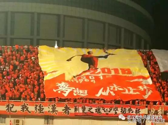 王者归来｜汉军坎坷职业史卓尔未来当可期