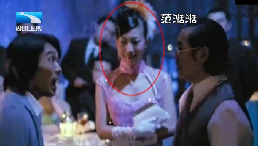 范湉湉为啥退出娱乐圈,范湉湉封杀